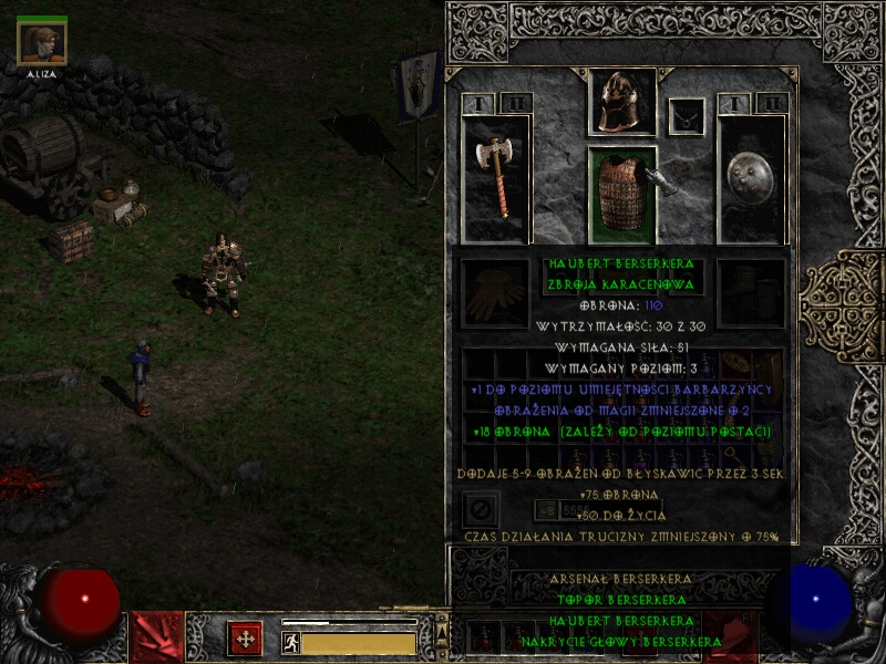 Diablo2(17)