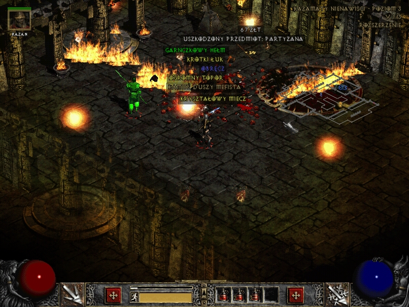 Diablo2(05)