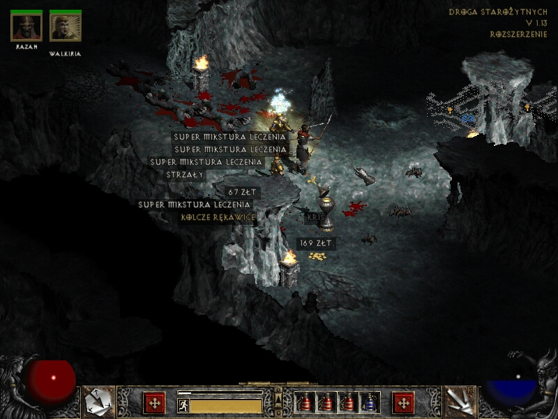 Diablo2(08)