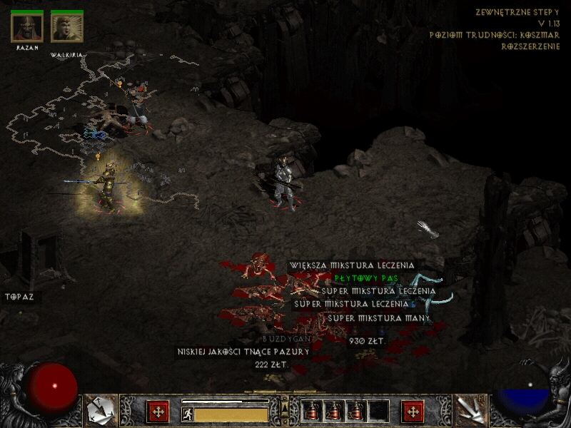 Diablo2(31)