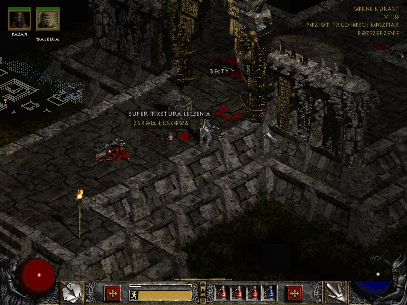 Diablo2(26)