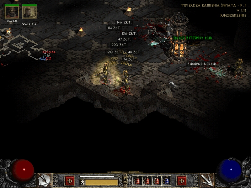 Diablo2(10)