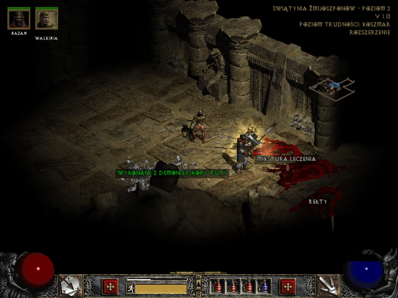 Diablo2(22)