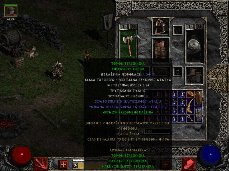 Diablo2(16)