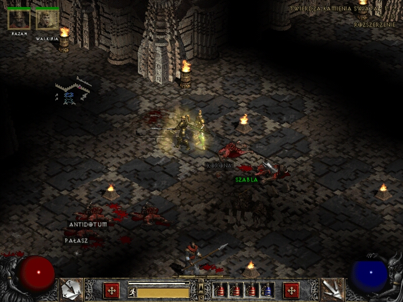 Diablo2(11)